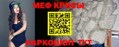 синтетический гашиш Кулебаки