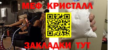 синтетический гашиш Кулебаки
