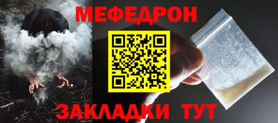 кокаин перу Кунгур