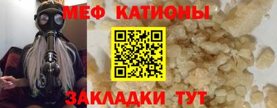 кокаин перу Кунгур
