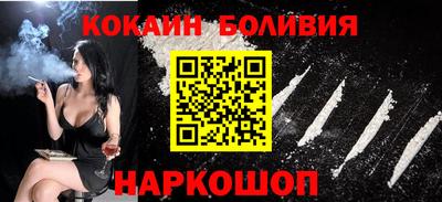 спиды Кумертау