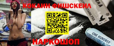 спиды Кумертау