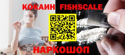 спиды Кумертау
