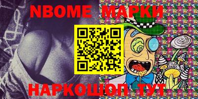 спиды Кумертау