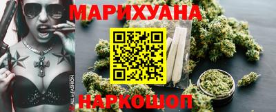спиды Кумертау