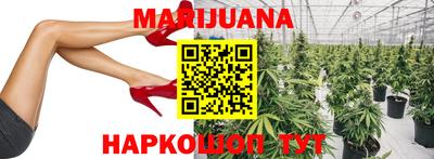 кокаин перу Кунгур