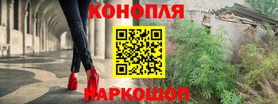 спиды Кумертау