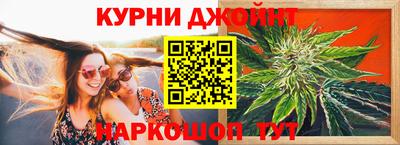 спиды Кумертау