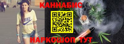 кокаин перу Кунгур