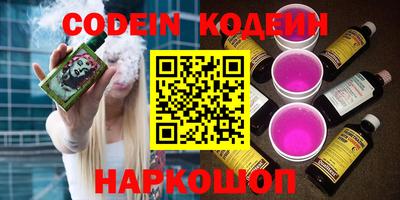спиды Кумертау