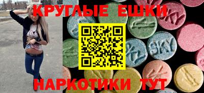 кокаин перу Кунгур