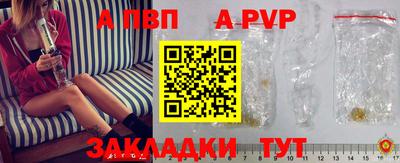 синтетический гашиш Кулебаки