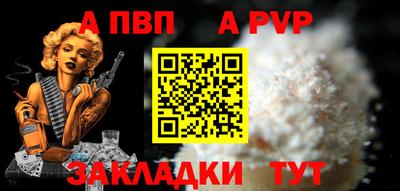 кокаин перу Кунгур