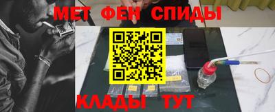 синтетический гашиш Кулебаки
