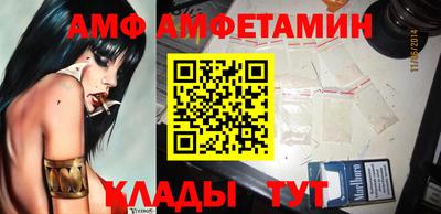 кокаин перу Кунгур