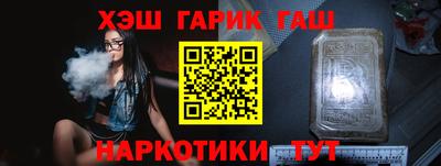кокаин перу Кунгур