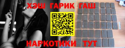 спиды Кумертау