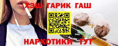 спиды Кумертау