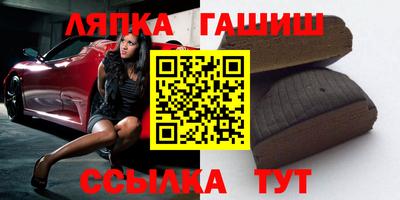 спиды Кумертау