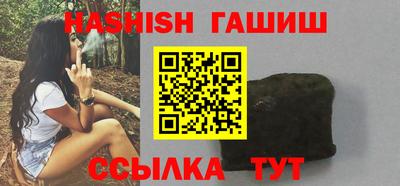 кокаин перу Кунгур