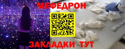 кокаин перу Кунгур