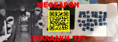 кокаин перу Кунгур