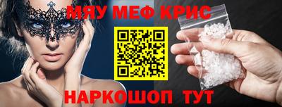 кокаин перу Кунгур
