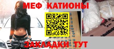 кокаин перу Кунгур